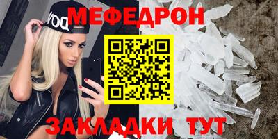 PSILOCYBIN Бердск
