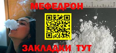 гашиш Белореченск