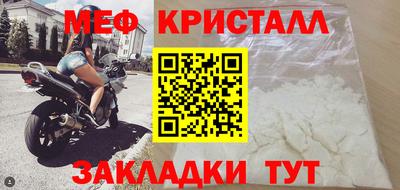 PSILOCYBIN Бердск