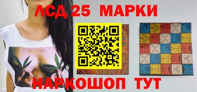 гашиш Белореченск