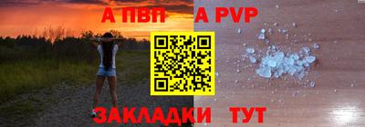 гашиш Белореченск