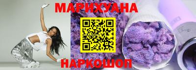 альфа пвп Белорецк