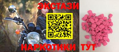 гашиш Белореченск