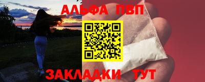 гашиш Белореченск
