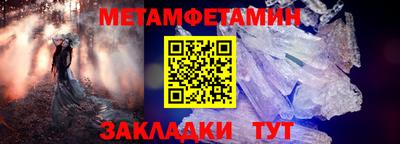 PSILOCYBIN Бердск