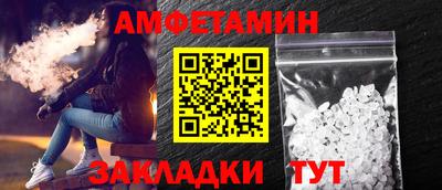 гашиш Белореченск