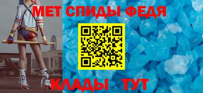 PSILOCYBIN Бердск