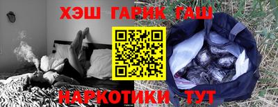 PSILOCYBIN Бердск