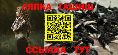 PSILOCYBIN Бердск